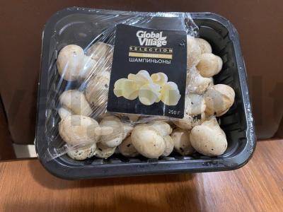 Juliens su vištiena ir grybais Žingsnis 1