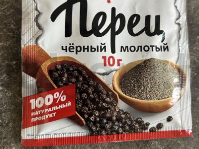 Juliens su vištiena ir grybais Žingsnis 4