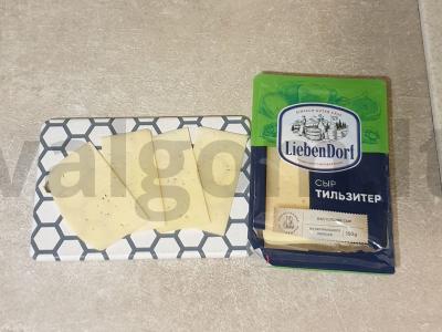 Karšti sumuštiniai su tirpstančiu sūriu Žingsnis 2