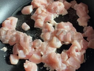 Ryžių košė su mėsa Žingsnis 1