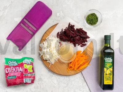 Lengvas salotas su burokėliais ir morkomis Žingsnis 1