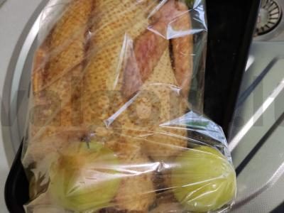 Antis su obuoliais Žingsnis 2