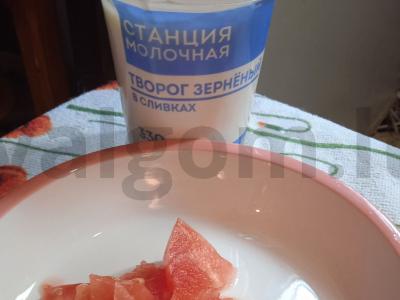 Salotas „Ačik čučuk“ su varškės padažu grietinėlėje Žingsnis 1