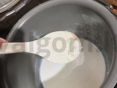 Pieninė ryžių košė su džiovintais slyvomis Žingsnis 2