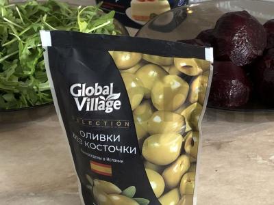 Salotos su kepta burokėliais, rukola ir alyvuogėmis Žingsnis 1