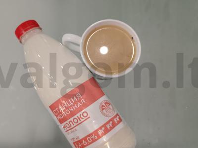 Šildantis kava su likeru „Amaretto“ Žingsnis 4