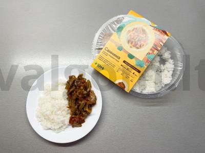 Kiauliena saldžiarūgščiame padaže su ryžiais pagrindine nuotrauka