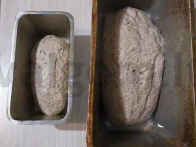 Duona „Ruginė sėkla“ Žingsnis 3