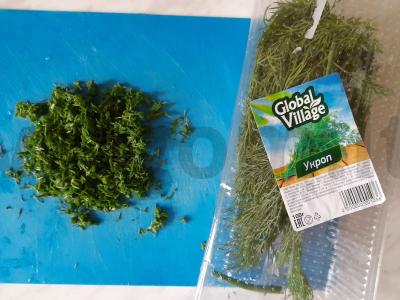 Silkė po kailiu Žingsnis 3