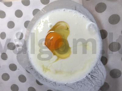 Sūrio blynai su žolelėmis Žingsnis 1