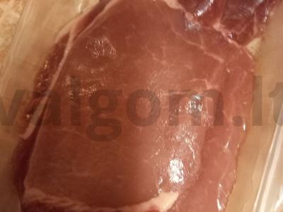 Aštrus kiaulienos steikas su medumi Žingsnis 1