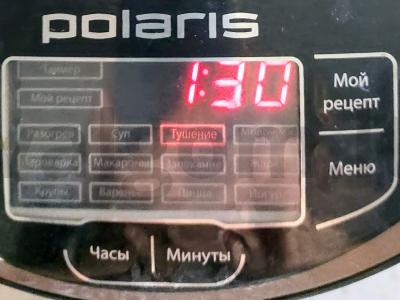 Cukinijų ikra Žingsnis 3