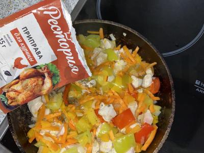 Skani bulguro receptas pagal tatarų tradicijas Žingsnis 8