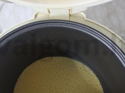 Kuskusas lėkštėje Žingsnis 1