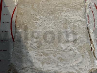 Namų sluoksniai „Samsa“ Žingsnis 2