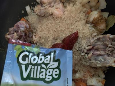 Abchazų plovas su vištiena Žingsnis 6