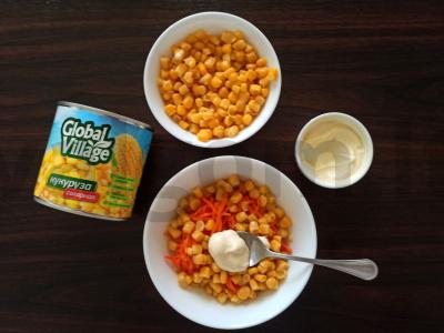 Šalotinis salotas su kumpiu ir kukurūzais Žingsnis 3