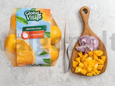 Salotos su apelsinu, gorgonzola ir riešutais Žingsnis 1