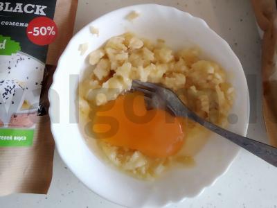 Bananų avižiniai sausainiai Žingsnis 1