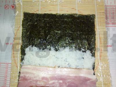 Sushi su bekonu Žingsnis 1