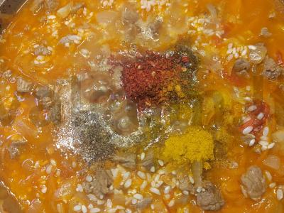 Ryžiai su kiauliena ir prieskoniais Žingsnis 4