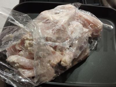 Vištiena, kepta maišelyje Žingsnis 3