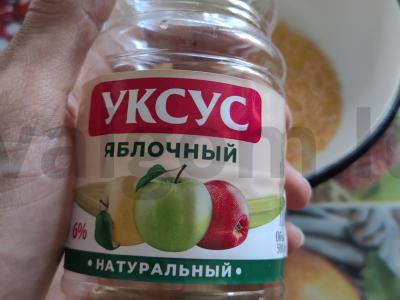 Kukurūzų košė su arbūzų uogiene ir obuolių actu Žingsnis 2