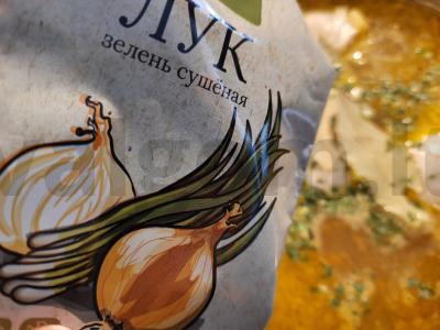 Vištienos sriuba su vermišeliais ir apkepu Žingsnis 8