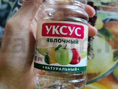 Raudonojo saloto kimči su imbieru Žingsnis 2