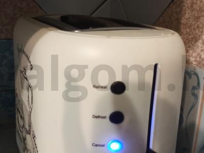 Šiltas sumuštinis su dešra ir žolelėmis Žingsnis 1