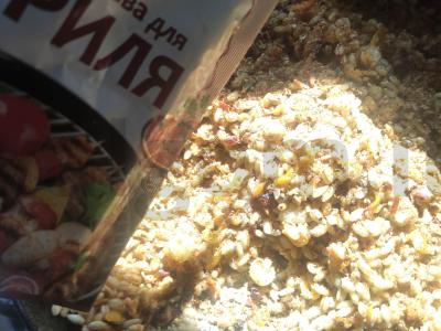 Kepta perlų kruopų patiekalas su daržovėmis Žingsnis 6