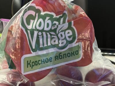 Obuolių študelis Žingsnis 1