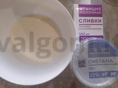 Skaniausias tortas „Medovikas“ Žingsnis 7