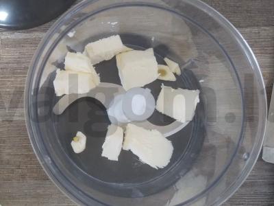 Žiedinės kopūstų tyrė su sūriu ir žolelėmis Žingsnis 2