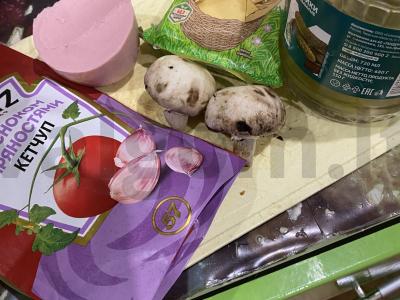 Pica su dešra ir marinuotais agurkėliais per 30 minučių Žingsnis 1