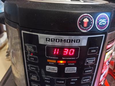 Daržovių mišinio barščiai lėtoje viryklėje Žingsnis 3