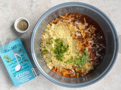 Vegetariškas čili lėtoje viryklėje Žingsnis 2