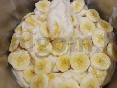 Tortas „Damos piršteliai“ Žingsnis 5