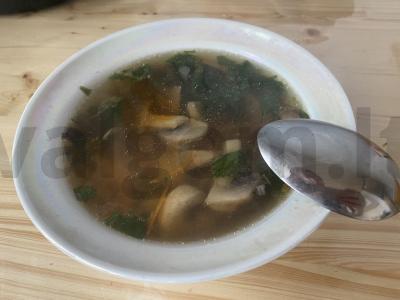 Vegetariškas grybų sriuba pagrindine nuotrauka
