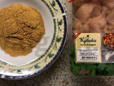 Vištienos šašlykas ant iešmelių Žingsnis 2