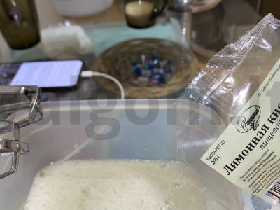 Zefyrai pagal firminį receptą Žingsnis 3