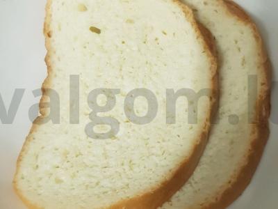 Kiaulienos ir jauno cukinijos kotletai Žingsnis 4