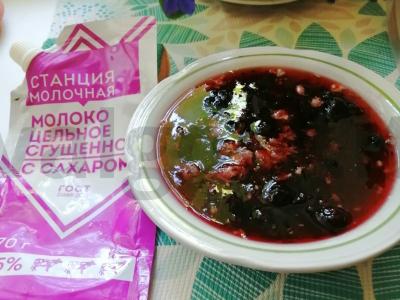 Agrastų džemas su kondensuotu pienu pagrindine nuotrauka