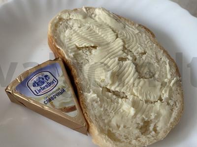 Sumuštinis su kreminiu sūriu Žingsnis 1