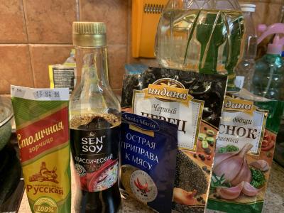 Kiaulienos kulka „Ežys“ Žingsnis 5