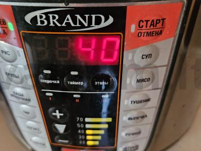 Vištienos šči multivarke Žingsnis 4