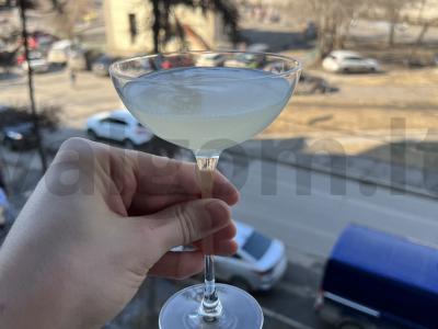 Kokteilis „Daiquiri“ Žingsnis 1