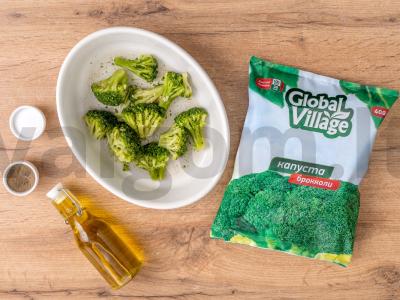 Kepta brokoliai Žingsnis 1