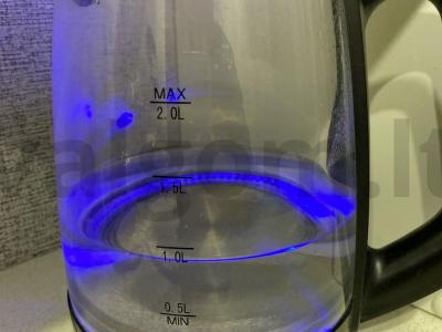 Gaivus žaliasis arbata su apelsinu ir erškėtuogėmis Žingsnis 1