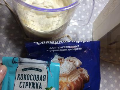 Grietinėlės tortas iš sausainių su bananais Žingsnis 1